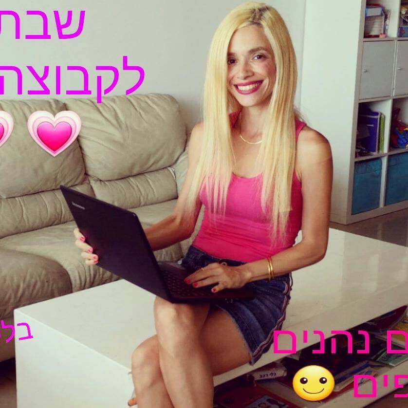 פרסמו אצלנו