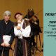 התזמורת הקאמרית הישראלית –סדרת "פנטזיה "לילדים